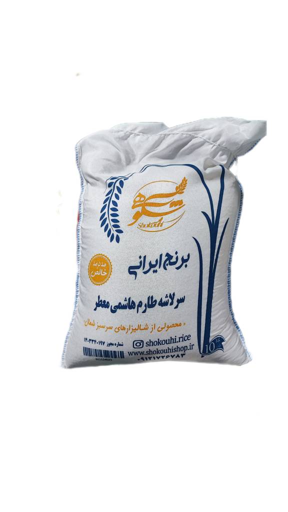 سرلاشه طارم هاشمی 10 کیلویی