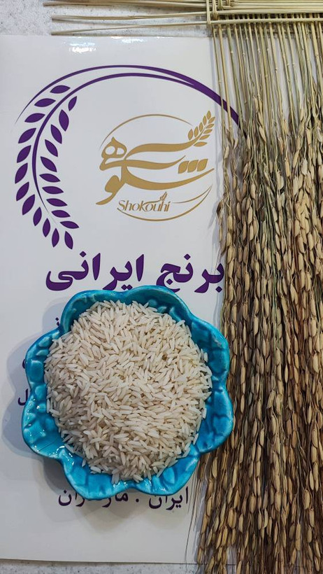 برنج طارم هاشمی اعلا