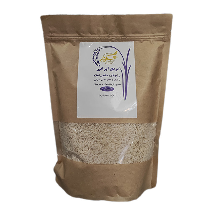 برنج طارم هاشمی اعلا بسته بندی وکیوم 2.5 کیلویی