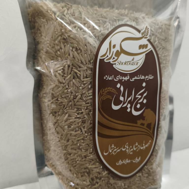 برنج قهوه ای طارم هاشمی (سبوس‌دار و رژیمی) شکوزار 5 کیلویی وکیوم